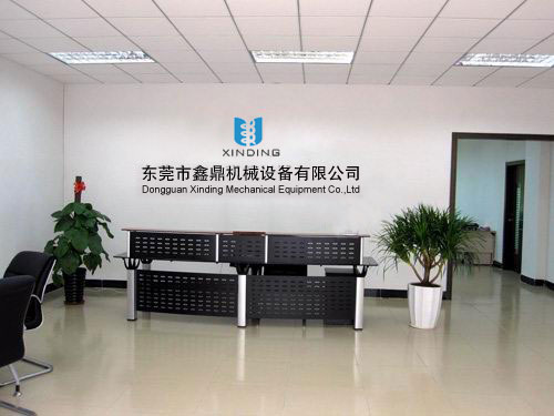 Xinding Spring Machinery Company